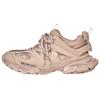 (WMNS) Track Sneaker 'Бежевый' Женская 542436W3FE33339
