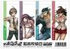 Super Danganronpa 2 Уровень Старшей Школы Абсолютный Чистый Закладка ТИП-А