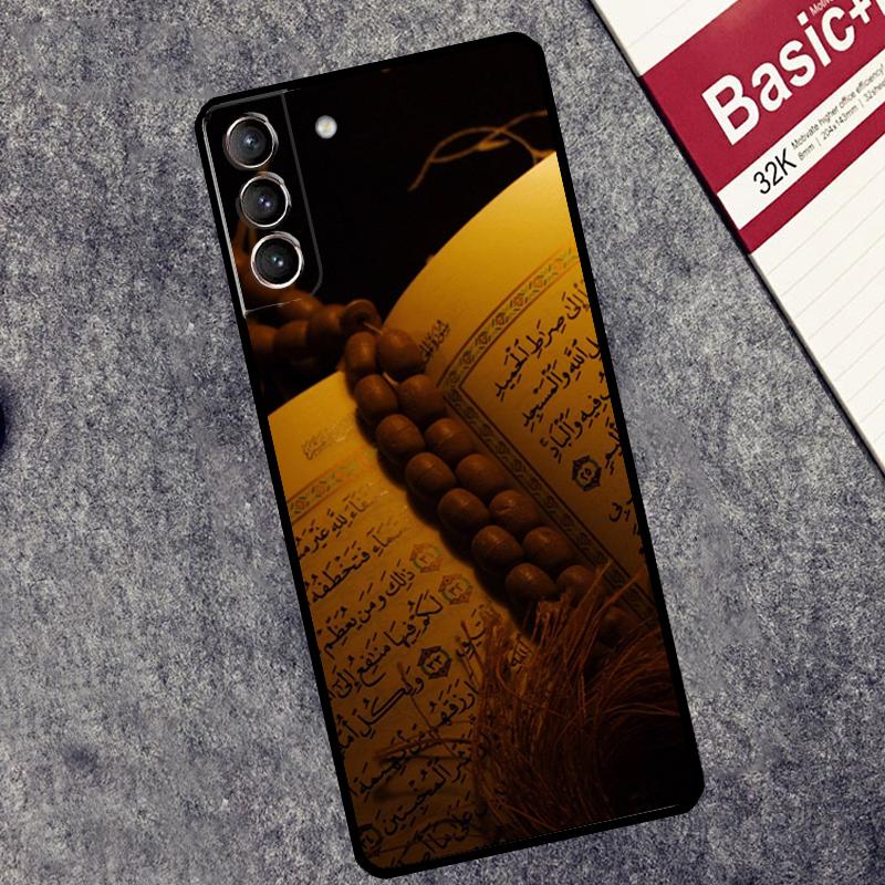 Исламская книга Арабский Коран Мусульманский Чехол Для Samsung Galaxy S26 S25 S24 Ultra S20 FE S21 S22 S23 Plus S10 S25 FE Чехол Couqe