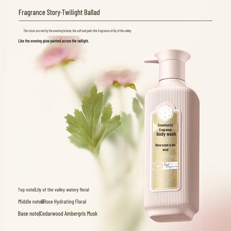 Набор эфирных масел для волос и тела Sansheng Flower