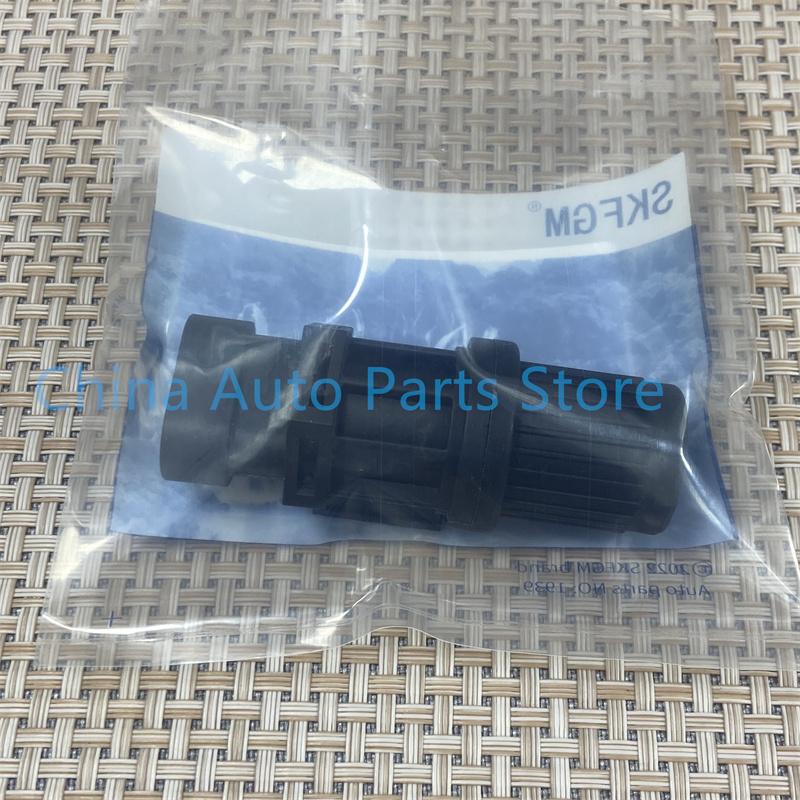 Датчик скорости автомобиля 96190708 5S7656 SU9146 5600021 Для Chevrolet Aveo Daewoo Lanos Nubira Leganza 1999-2008 Автозапчасти