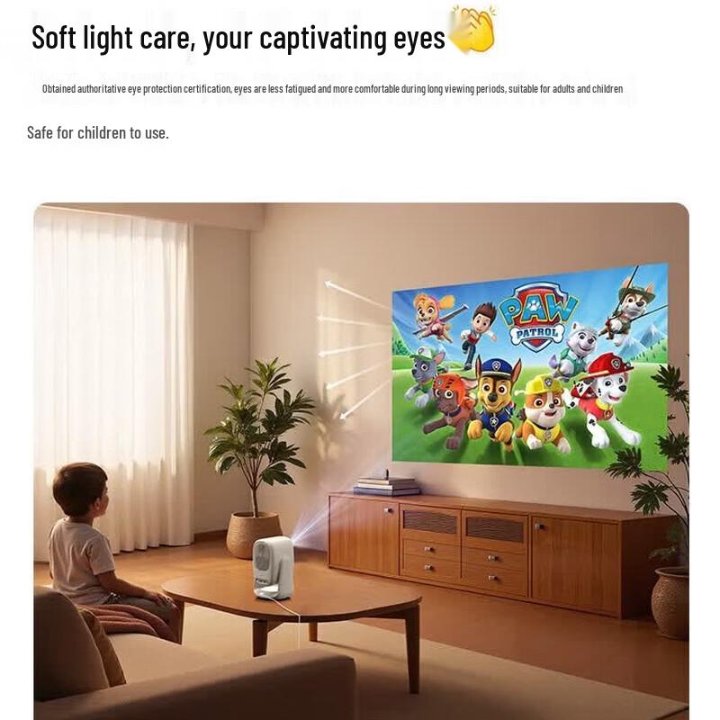 Big Eye Orange C3Air 1080P Gimbal Projector (CN version)