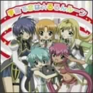CD АНИМЕ GALAXY ANGEL RUNE ANGEL COR Uchu de koi ha Ruru n Runes LACM4300 2006 Япония АнимеИгра Б/у