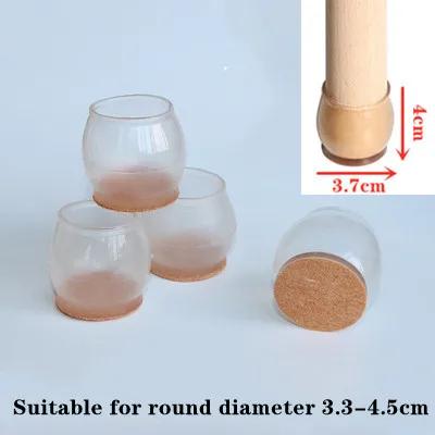 4pcs Upgraded silicone chair legs floor protectors Non-Slip Feet Pads For furniture Table Legs Sock Cover Felt Floor Protection