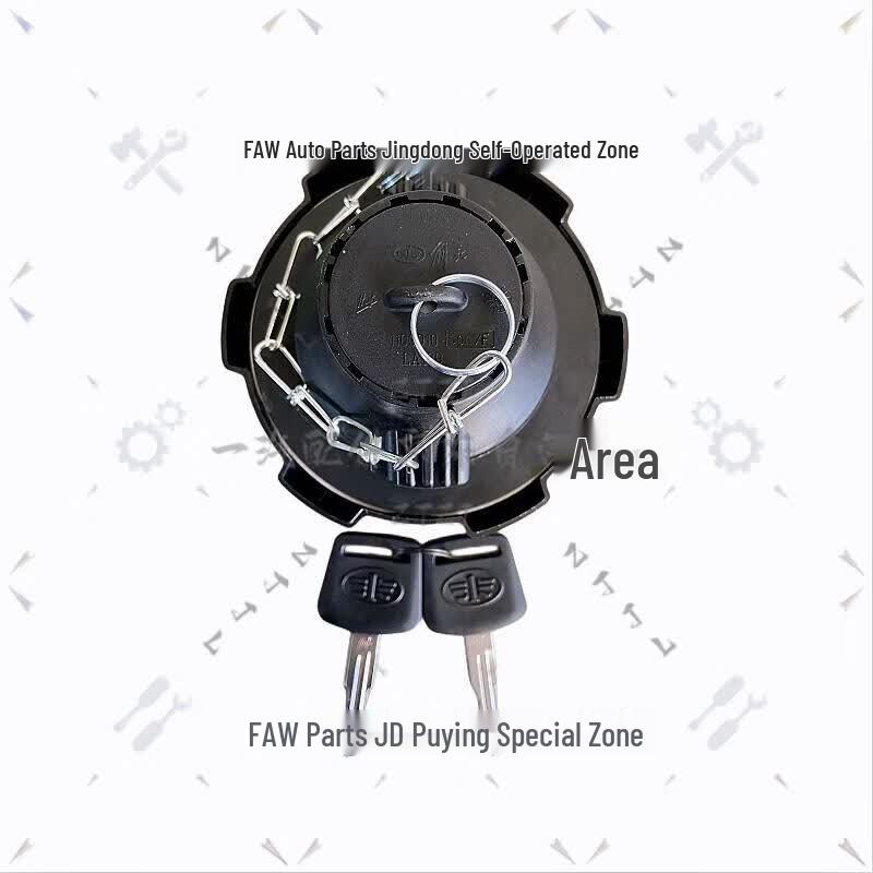 Сборка крышки топливного бака FAW Jiefang CA1125J