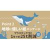 Mitsubishi Pencil Шариковая ручка Jetstream и разноцветные стержни, 0,7 мм, Черный, Красный, Синий, 10 шт. (HSXR8007K3C10)