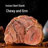 Zhoujiakou Marinated Beef Shank Gift Box
