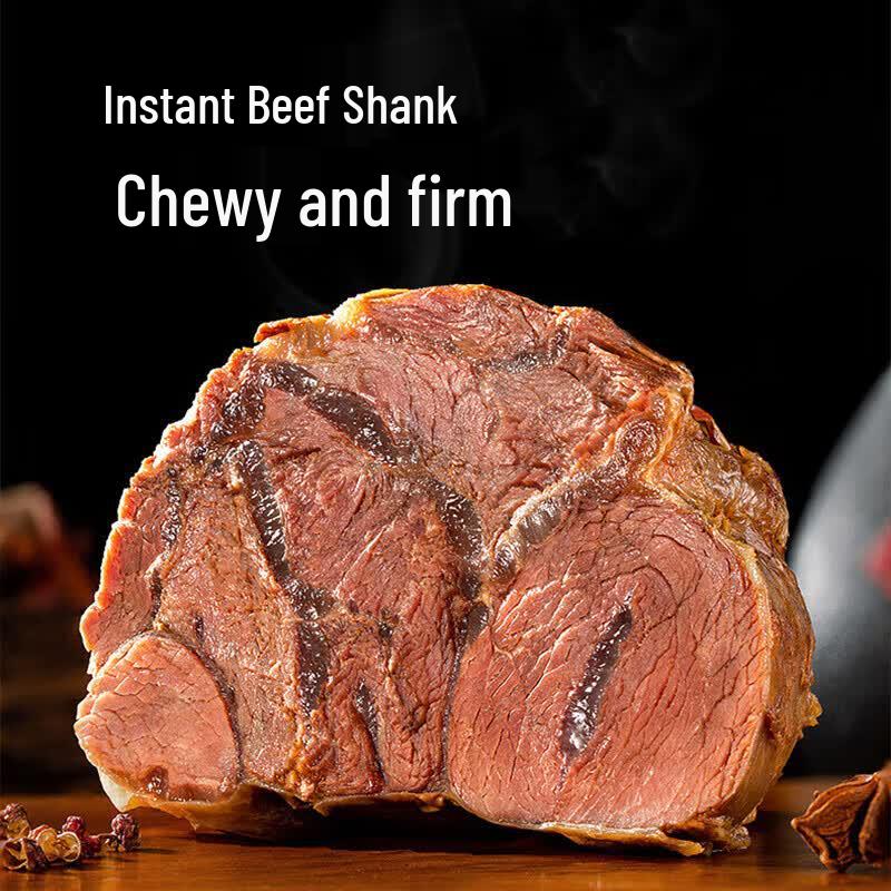Zhoujiakou Marinated Beef Shank Gift Box