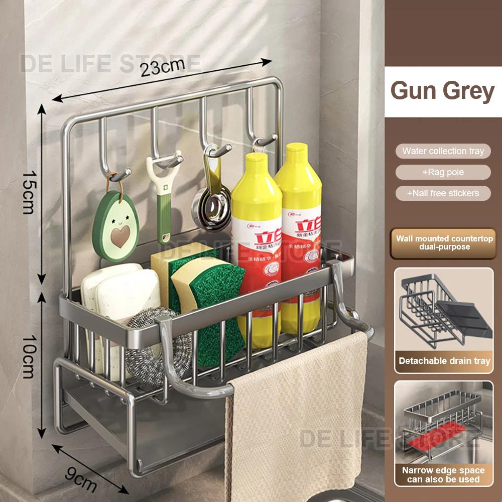 Органайзер для кухонной мойки Сливная полка Самоосушающаяся полка Держатель для губки Кухонное полотенце Хранение крана Сушилка для мыла Кухонные принадлежности