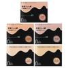 Kanebo - Kate Color & Cover Cushion