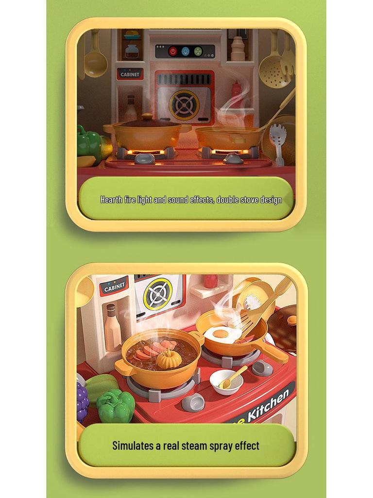 Трансграничный детский игровой кухонный набор: Готовка, Кухонная утварь, Игрушки для мальчиков и девочек для обеденного стола