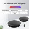 Беспроводной Bluetooth всенаправленный конференц-микрофон-динамик SHENGHUASHITONG SH-M510SL (Китайская версия)
