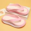 Flip-flops Women's Summer Wear Non-slip Thick-bottomed Beach Slippers Women's Home Indoor Fashion Casual Sandals