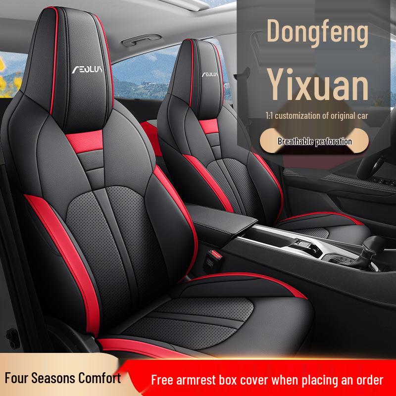2024 Dongfeng Fengshen Yixuan 1.5L Auto Seat Cover - All-Season, Full Coverage, Universal Fit