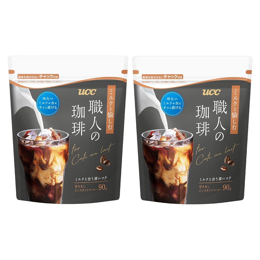 Craftsman Coffee Enjoyed Milk Instant 90g2 Also Iced