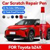 Автомобиль для эксклюзивного использования Для Toyota BZ4X 2021-2025 AXA10 Ремонтная ручка для краски Подкраска Удаление царапин DIY Автоаксессуары Черный