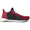 Adidas Кроссовки Pharrell X Adidas Solar Hu Glide St 'Китайский Новый год' EE8701