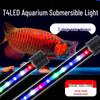 UOSU 38cm Submersible Color-Changing LED Aquarium Light