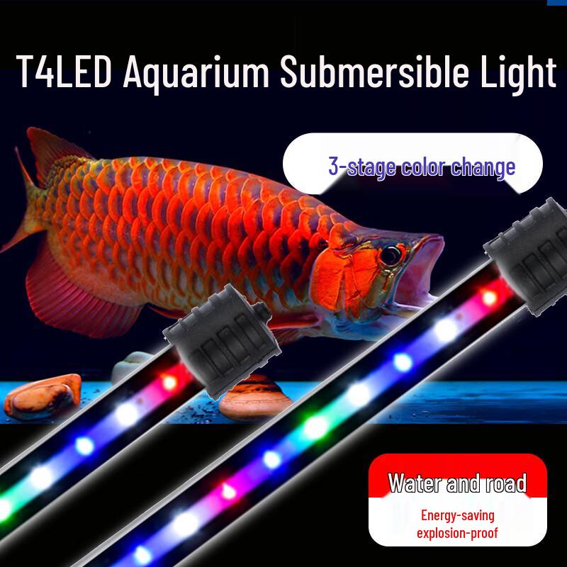 UOSU 38cm Submersible Color-Changing LED Aquarium Light