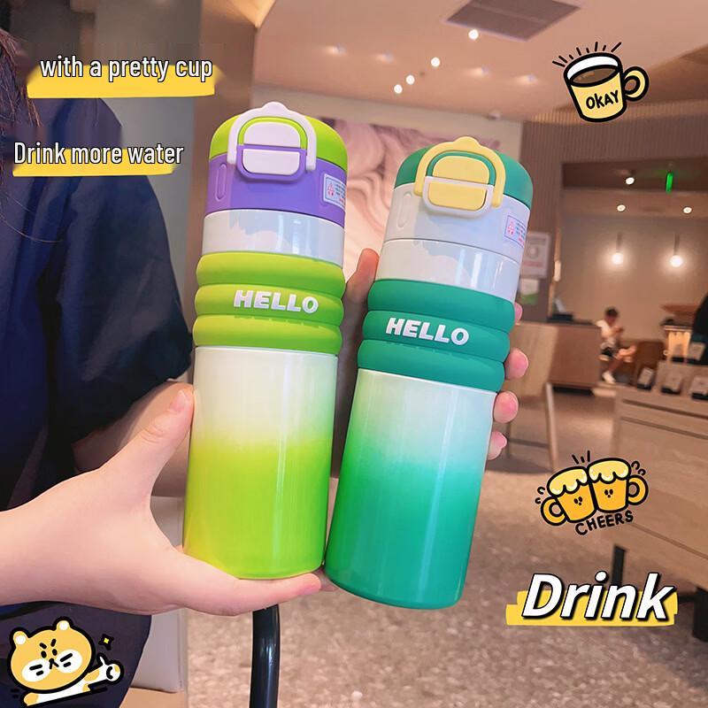 Xi He Dual-Drink Gradient 316 Stainless Steel Insulated Bottle