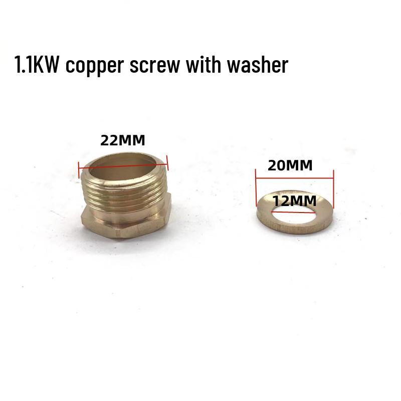 Водонепроницаемый комплект кабельных уплотнителей: Включает медные винты, оболочку шнура питания и клеевые шарики для аксессуаров погружного насоса.