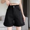 Black Denim Shorts Women's Versatile Summer Thin A-line High Waist Loose Fit Slimming Edge Cropped Pants