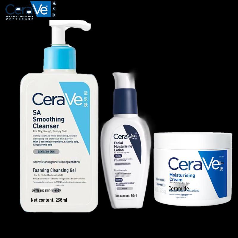 Набор CeraVe Салициловый гель для умывания, Сыворотка с ниацинамидом и Крем с церамидами