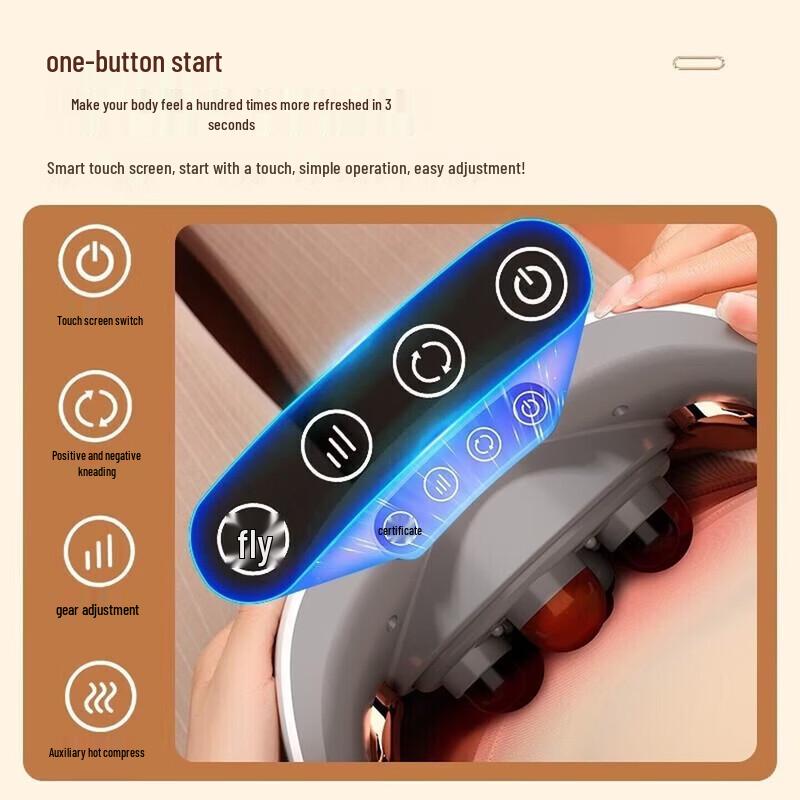 AUX Bianstone Moxibustion Abdominal & Waist Massager CN plug (adapter included)