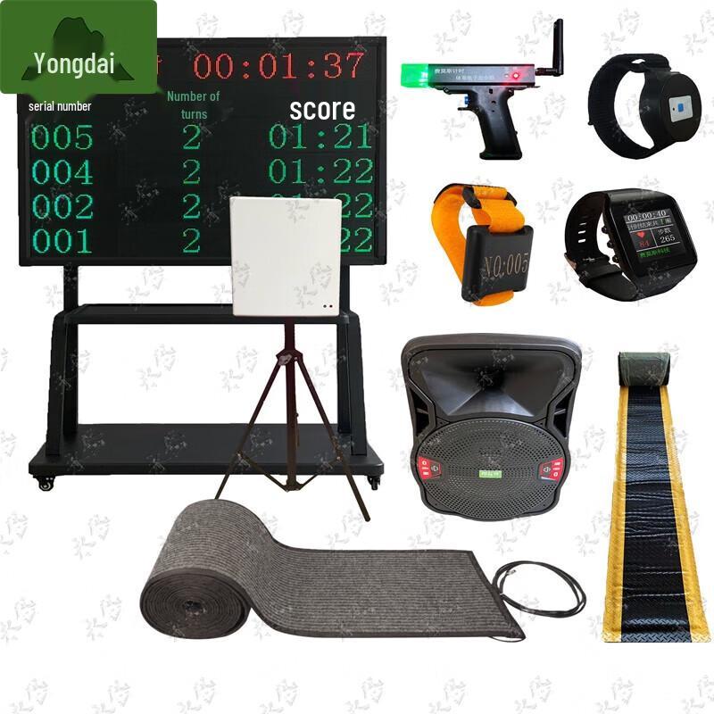 Yongdai Physical Fitness Testing Equipment