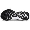 Nike Женские кроссовки Nike React Infinity Run Flyknit 'White Ombre' CD4372-102