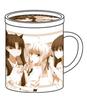 Кружка с крышкой Героиня Fate/stay night