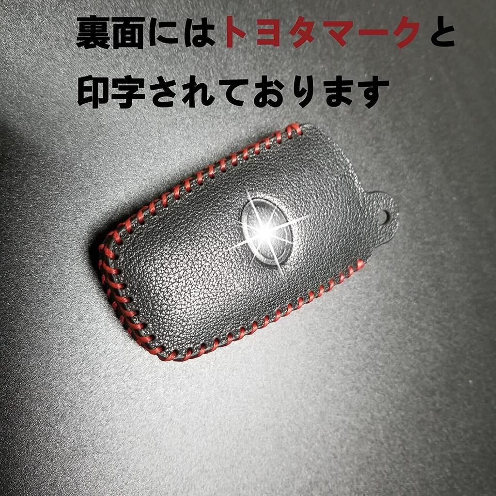 Чехол для смарт-ключа Toyota, чехол для ключа TOYOTAC-HR Prius, новая серия PRIUS50, Camry, CAMRY, Land Cruiser, Prado, эксклюзивный кожаный чехол для ключа от автомобиля класса люкс