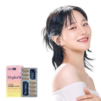 Диглофит Диет 14 таблеток*1 коробка (запас на 2 недели)