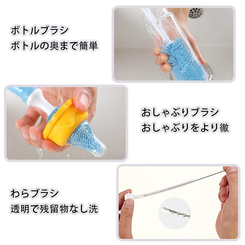 Щетка для бутылочек MAEXUS из силиконовой детской бутылочки, вращающаяся на 360 градусов, идеально подходит для чистки ребенка, используется для чистки сосок и трубочек,