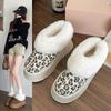 2024 Women's Fashionable Thickened Snow Boots Winter New Round-head Leopard Print Slippery Short-tube Warm Cotton Boots