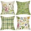 Идиллические деревенские зеленые и цветочные наволочкиЧехол для подушки на диван в гостиной, мягкий и удобный, украшение для спальни