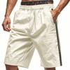 Летние мужские пляжные повседневные однотонные шорты с несколькими карманами Стильные мужские пляжные шорты для отдыха