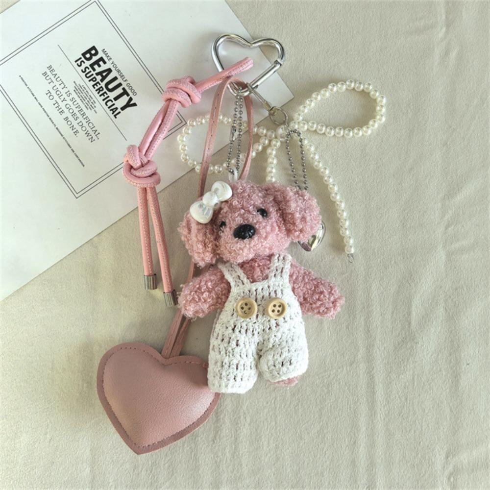 Мягкий плюшевый щенок брелок пушистая плюшевая кукла брелок кулон для дня рождения вечеринки