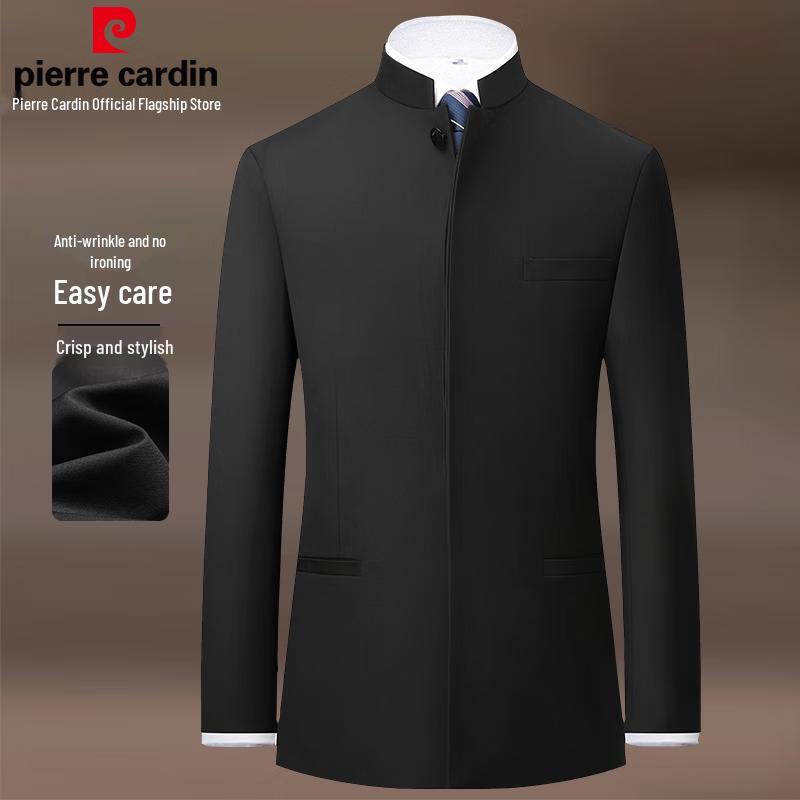 Pierre Cardin Men's Anti-Wrinkle Chinese Style Stand Collar Suit Set