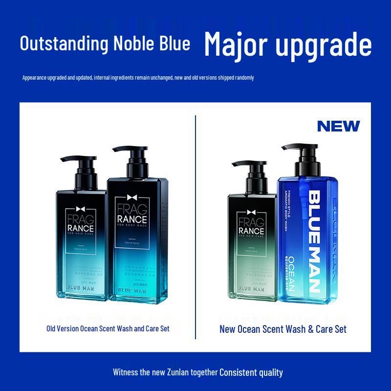 PRIME BLUE Men's Marine Fragrance Shampoo and Body Wash Set