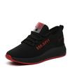 Factory Direct Sales Trend Casual Shoes Sports Women's Shoes 2025 Female Student Korean Version Running Shoes Student Shoes