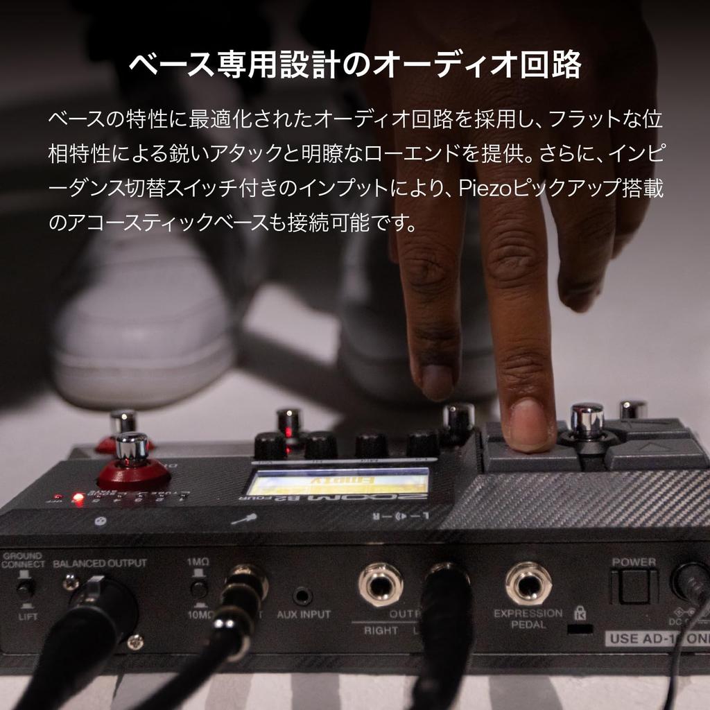 Zoom B2 FOUR Bass Pedal with 11 Preamp 82 Bass USB Audio B Black Multi-Effects Models, Effects, Multi-Layer IR, Interface, Series, [3-Year