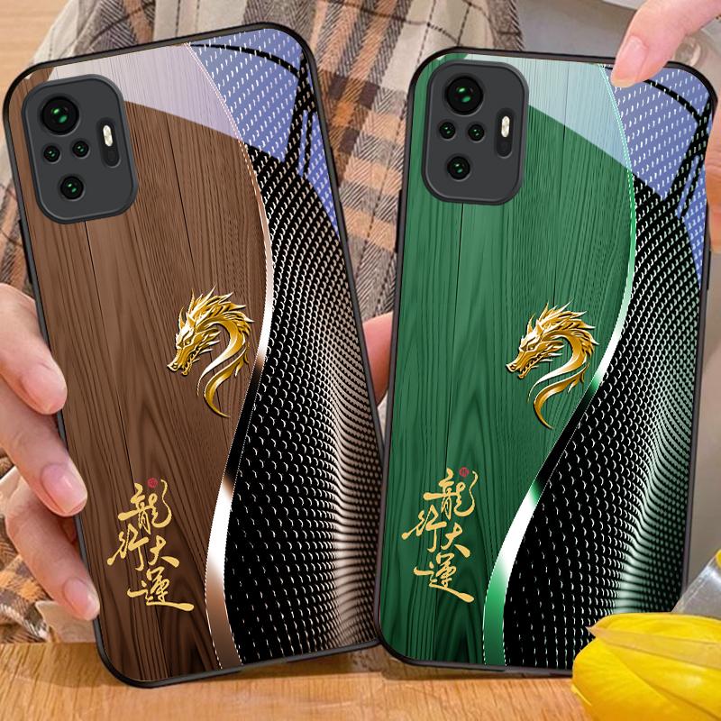 Традиционный тотем дракона Для Redmi Note 7 8 9 8T 10 11 12 12S 13 14 Pro Plus 5G 13C 12 14C 5 4G Черный чехол для телефона из закаленного стекла