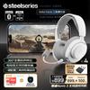 Беспроводная игровая гарнитура SteelSeries Arctis Nova 3