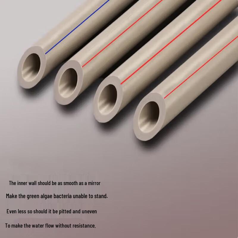 PP-R Water Pipe