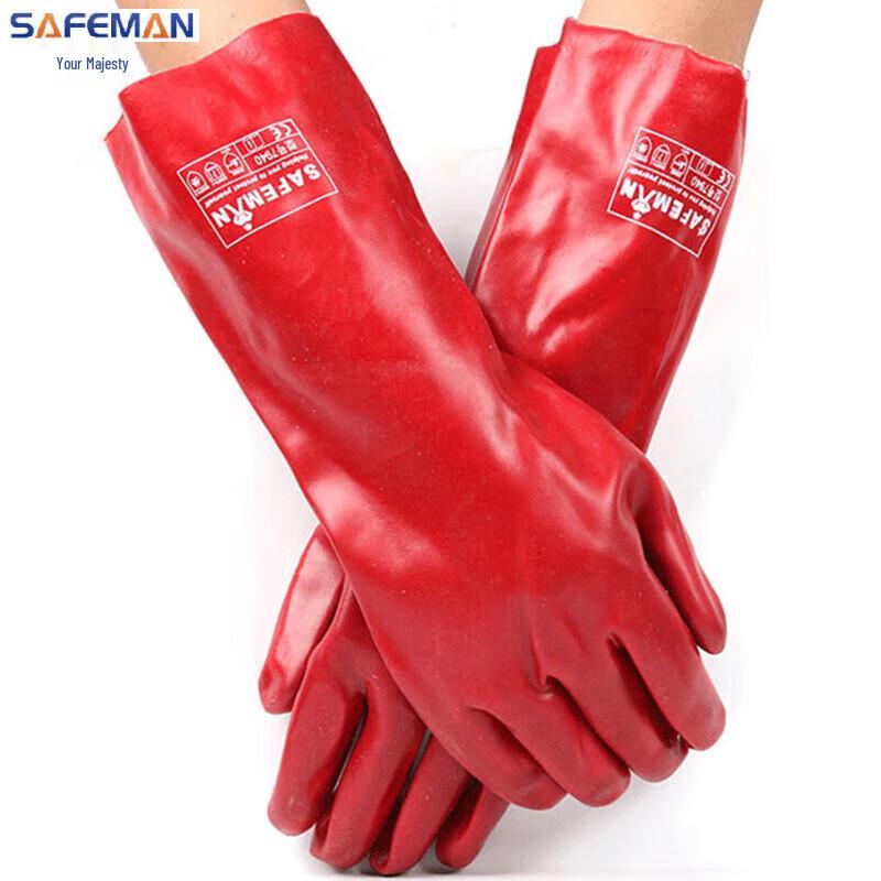 Exsafety Утолщенные ПВХ Химически стойкие перчатки