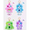 Fuggler Care Bears Keychain With Plush Material For Collectors And Gift Buyers
