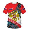 Russia Men's T-shirts Casual Summer Round Neck Russian Flag Short Sleeved Topstees Men's Clothing Streetwear Oversized T Shirt