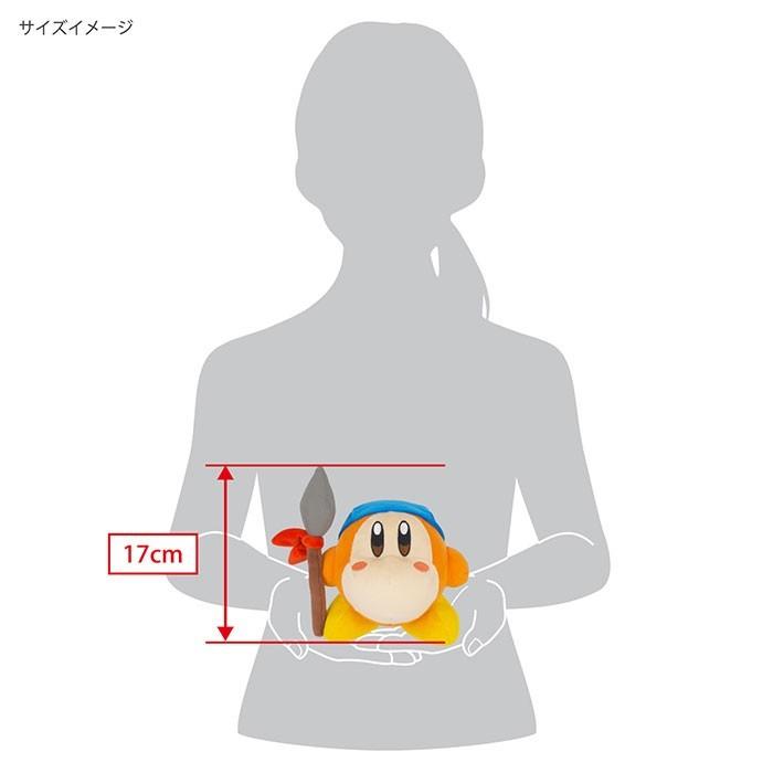 Kirby Super Star Plush doll ALL COLLECTION Bandana Waddle Dee S size