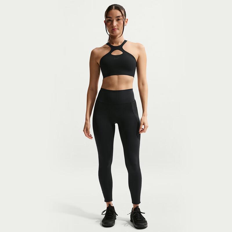 Nike Женский спортивный бюстгальтер для фитнеса, бега, тренировок IO9336-010